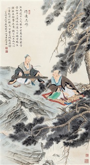 Ren Zhong | Artnet Ren Zhong | Artnet